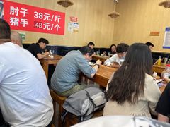 -老门刀削面(小酱坊店)