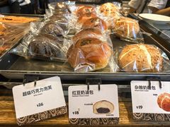 -OUR Bakery(中海环宇荟店)