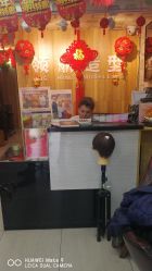 -发界studio日系沙龙