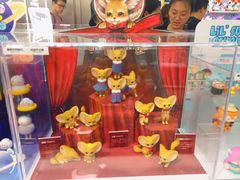 -泡泡玛特POPMART(合生汇店)