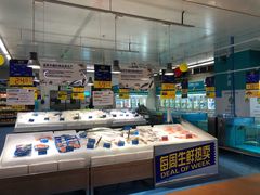 -麦德龙(南山店)