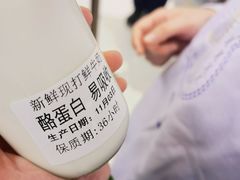 -UH祐禾(上海荟聚店)
