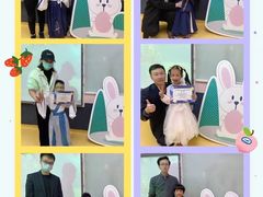 -瑞思教育·少儿英语(经开永旺校区)