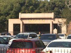 -上海市龙华烈士陵园