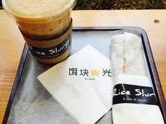 -饵块食光·云南有机手作饵块