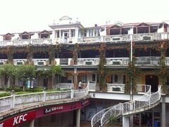 iphone_upload_pic-娜娜度假小旅馆