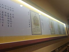 -红红烤鸭店(西单店)