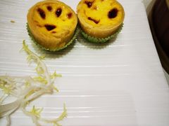 蛋挞-半岛太子酒家(海港城店)