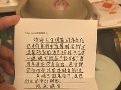 -翠湖宾馆·中餐厅