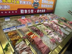 -姜胖胖无限自助烤肉(罗湖宝能店)