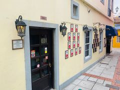 -世记咖啡(氹仔外卖店)