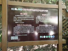 -野三坡百里峡景区