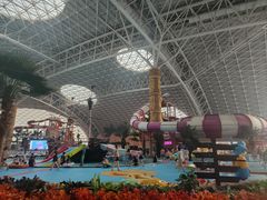 -天山海世界·米立方