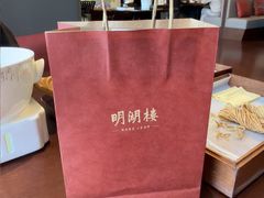 -明湖楼·经典鲁菜山东海鲜(大明湖店)