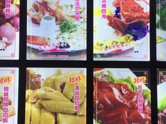 门面-百年恒益烧腊海鲜酒家·非遗传承(广州黄埔店)