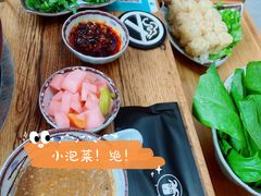 -毛辣果·贵州红酸汤牛肉火锅(西单店)