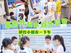 -CIAO·团建聚餐·生日派对轰趴馆(福田店)