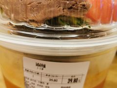 -山姆会员商店(杨桥西路店)