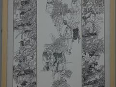 -四川美术馆