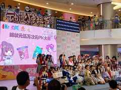 -皇庭广场(福华三路店)