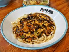 -浑河春面馆非遗鹿角面(太平庄店)