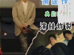 -飞扬影城(正佳IMAX店)