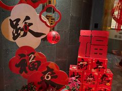 -宴周康·精致江浙菜(周浦店)