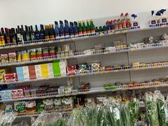 -百年义利(珠市口西大街丰泽园店)