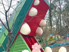 -东湖磨山景区