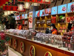 -大栅栏店老北京美食城