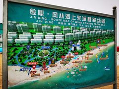-银滩滨海旅游度假区