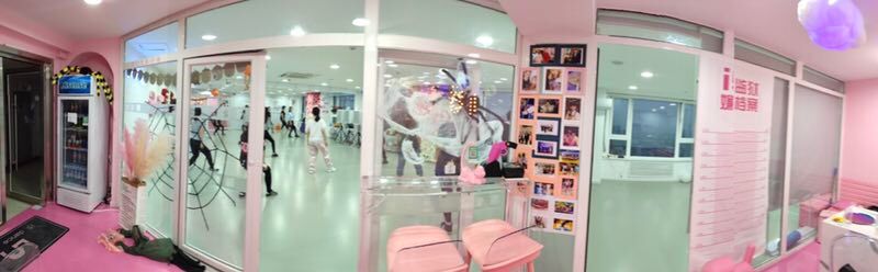 -WITCH （舞季）舞蹈工作室