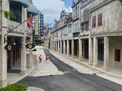 -赤坎·广东华侨国际旅游度假区