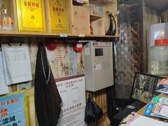 -苗湘食府(十年店)