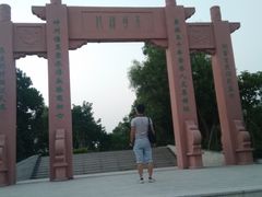-汕尾铜鼎山旅游区