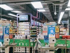 -家乐福(古北店)
