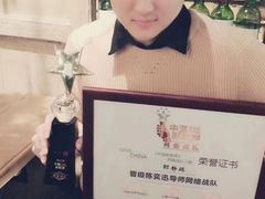 -胡桃里音乐酒馆(观澜御湖店)