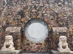 -九华山公园