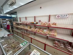 -中关村茶点