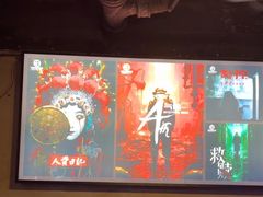 -荒岛实景沉浸密室(江汉路1店)