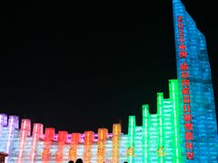 -人民防洪胜利纪念塔