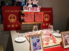 -海底捞火锅(枫蓝国际购物中心店)
