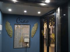 -CIAO·团建聚餐·生日派对轰趴馆(福田店)