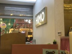 -海马体照相馆(上海宝山万达广场店)