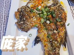 -庞家烧烤客栈(炮台山店)