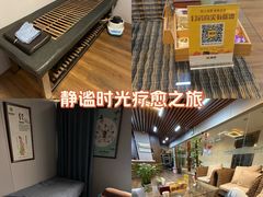-肩颈管家·肩颈调理·经络养生(华景新城店)