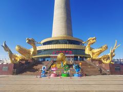 -中央广播电视塔