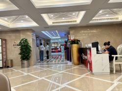 -南京康美美容医院·旗舰店