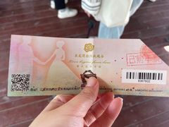 -亚龙湾国际玫瑰谷