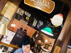 -古董花园(思南路42弄小区店)
